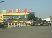 東臺中玻特種玻璃有限公司 